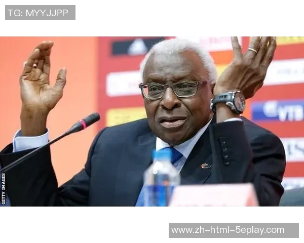 马赛主席深感懊悔怒喷裁判腐败言论致歉并反思