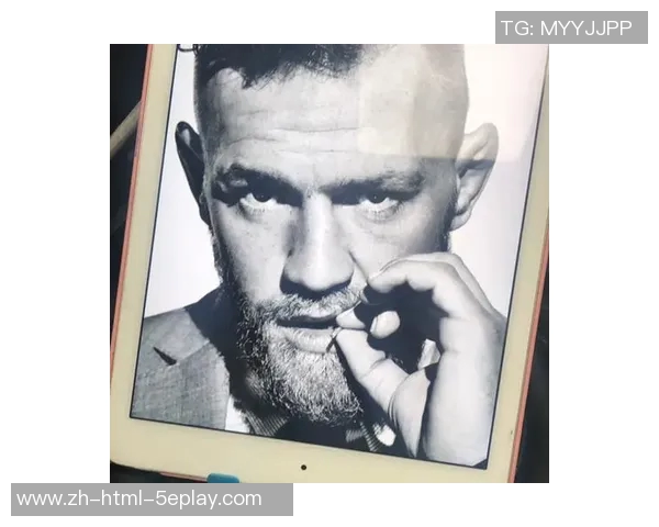 康纳麦格雷戈对决历史回顾与未来展望分析